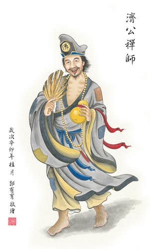 天有三寶|一貫道的最上乘心法：『三寶』（講題分享）